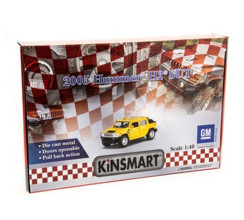 Машина Kinsmart 1:40 HU ммER H2 2005 инерция (1/12шт.)  б/к