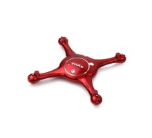 Корпус в сборе для квадрокоптера X5UW