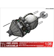 Сборная модель Red Iron Models Космический корабль 