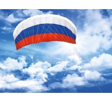 Воздушный змей управляемый парашют «Россия 200»