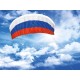 Воздушный змей управляемый парашют «Россия 140»