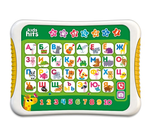 Развивающая игрушка Kids Hits Хит Пэд Веселая азбука