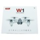 Р/У квадрокоптер Syma W1 brushless с FPV трансляцией Wi-Fi, барометр, GPS, 6-AXIS, 2.4G RTF