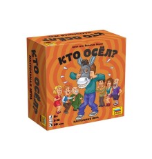 Настольная игра ZVEZDA 