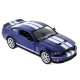 Машина Kinsmart 1:38 Shelby GT500 2007 иннерция (1/12шт.) б/к