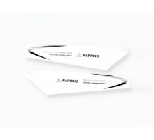 Основные лопасти для вертолета Syma S5