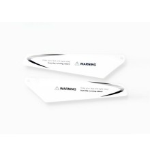 Основные лопасти для вертолета Syma S5