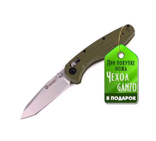 Нож Ganzo G701 зеленый G10, G701-G