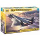 Сборная модель ZVEZDA Российский истребитель пятого поколения Су-57, 1/72