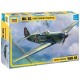 Сборная модель ZVEZDA Советский истребитель Як-1б, 1/48