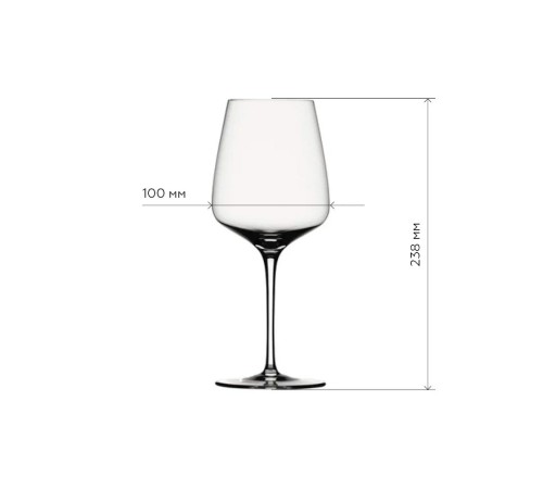 Бокалы для красных вин Spiegelau Willsberger Bordeaux 4 шт.