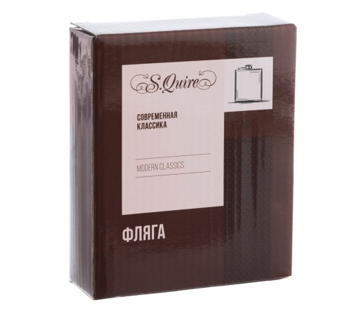 Фляга S.Quire 0,18 л, Black Ice, сталь, черная