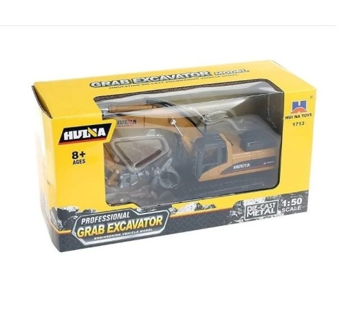 Металлический экскаватор с грейфером HUI NA TOYS 1/50