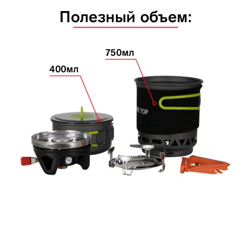 Система приготовления пищи Adimanti AD-10B, 1000 мл, цвет черный, AD-10B