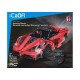 Р/У конструктор CaDA Technic спортивная машина (380 деталей)