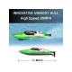 Радиоуправляемый катер Volantex RC Vector XS зеленый 2.4G RTR