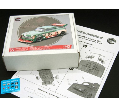 Сборная модель Red Iron Models Москвич Vision GT 1, 1/43