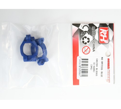 Держатели поворотных кулаков для Remo Hobby 1/16, тюнинг, синие