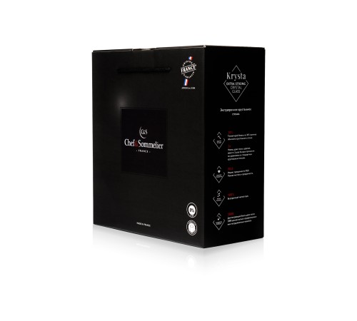 Бокалы для вина Chef&Sommelier Cabernet 250 мл. / 2 шт. в п/у.