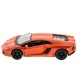 Машина Kinsmart LAMBORGHINI AVENTADOR LP 700-4 инерция (1/12шт.) 1:38 б/к