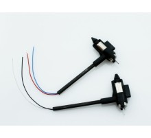 Комплект мотора с креплением для квадрокоптера Feilun FX119