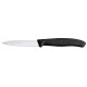 Набор из 3 ножей VICTORINOX Swiss Classic: 2 ножа для овощей 8 см, столовый нож 11 см, чёрная ручка