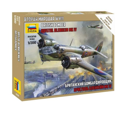 Сборная модель ZVEZDA Британский бомбардировщик 
