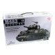 Р/У танк Heng Long 1/16 M4A3 Sherman 2.4G RTR