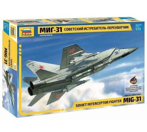 Сборная модель ZVEZDA Советский истребитель-перехватчик МиГ-31, 1/72