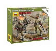 Сборные солдатики ZVEZDA Советская пехота 1941-43гг., 1/72
