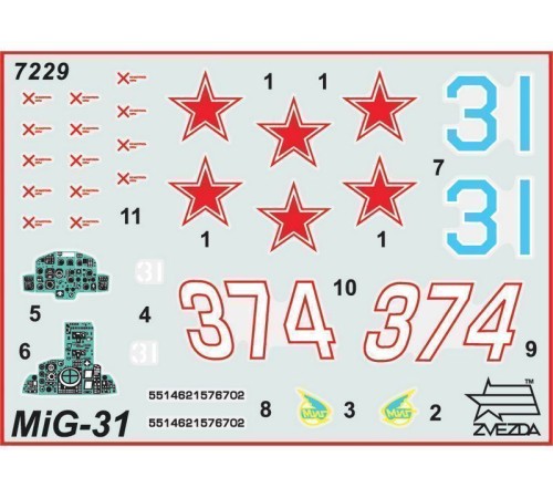 Сборная модель ZVEZDA Советский истребитель-перехватчик МиГ-31, 1/72