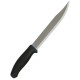 Нож Morakniv Allround 749, нержавеющая сталь, 1-0749