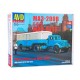 Сборная модель AVD МАЗ-200В с полуприцепом МАЗ-5217, 1/43