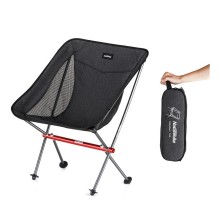 стул складной Naturehike NH18Y050-Z, черный, 6927595730676