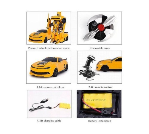 Р/У трансформер MZ Bumblebee 2314D 1/14