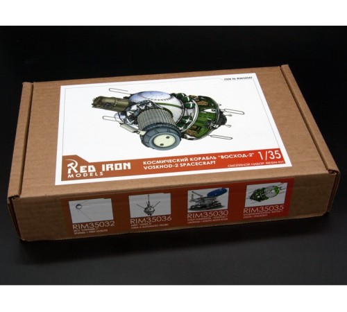Сборная модель Red Iron Models Космический корабль 