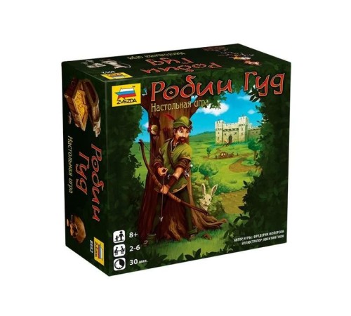 Настольная игра ZVEZDA 
