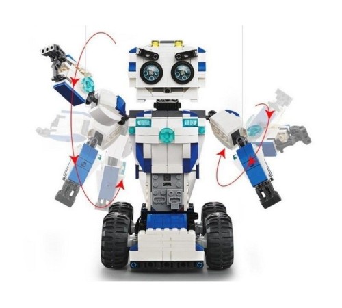 Р/У конструктор CaDA Technic Робот DADA (606 деталей)