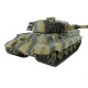 Р/У танк Torro King Tiger (башня Henschel) 1/16 2.4G, ВВ-пушка, деревянная коробка