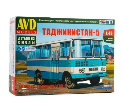 Сборная модель AVD Автобус Таджикистан-5, 1/43