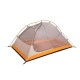 Палатка  Naturehike сверхлегкая + коврик NH18A180-D, оранжевая, 6927595731949