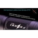 Фонарь для дайвинга Ferei W151B CREE XM-L (теплый свет диода)