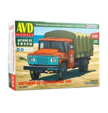 Сборная модель AVD Бортовой автомобиль ЗИЛ-130Г, 1/43