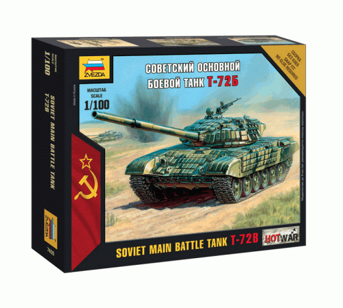 Сборная модель ZVEZDA Советский основной боевой танк Т-72Б, 1/100