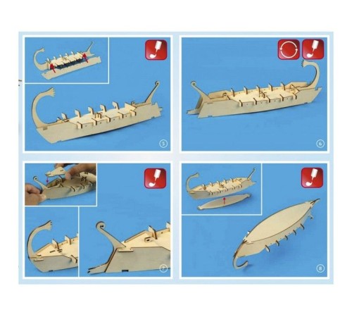 Сборная деревянная модель корабля Artesania Latina AVE CAESAR (ROMAN SHIP)