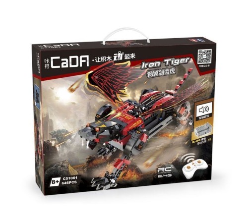 Радиоуправляемый конструктор CADA робот Iron Tiger (646 деталей)