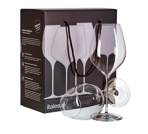 Бокалы для белого вина Italesse Masterclass 70 2шт.