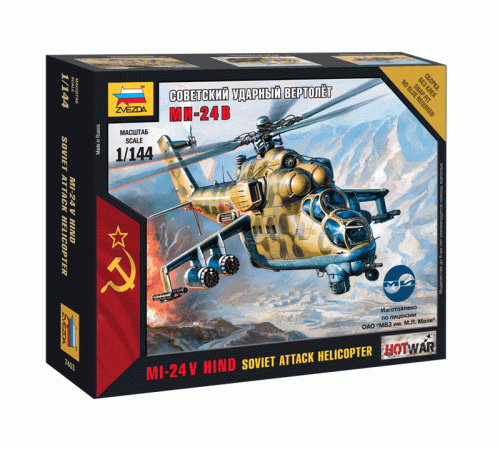 Сборная модель ZVEZDA Советский ударный вертолёт Ми-24В, 1/144
