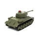 Р/У танк Huan Qi T-34 масштаб 1:32 2.4G + акб.