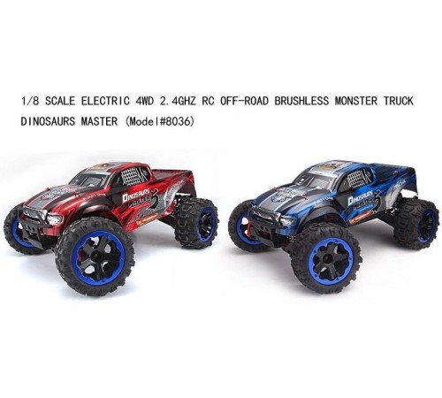 Радиоуправляемый монстр Remo Hobby Dinosaurs Master Brushless UPGRADE (синий) 4WD 2.4G 1/8 RTR